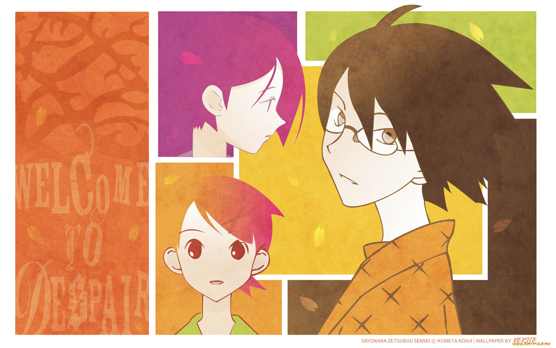 , sayonara zetsubo sensei, , 